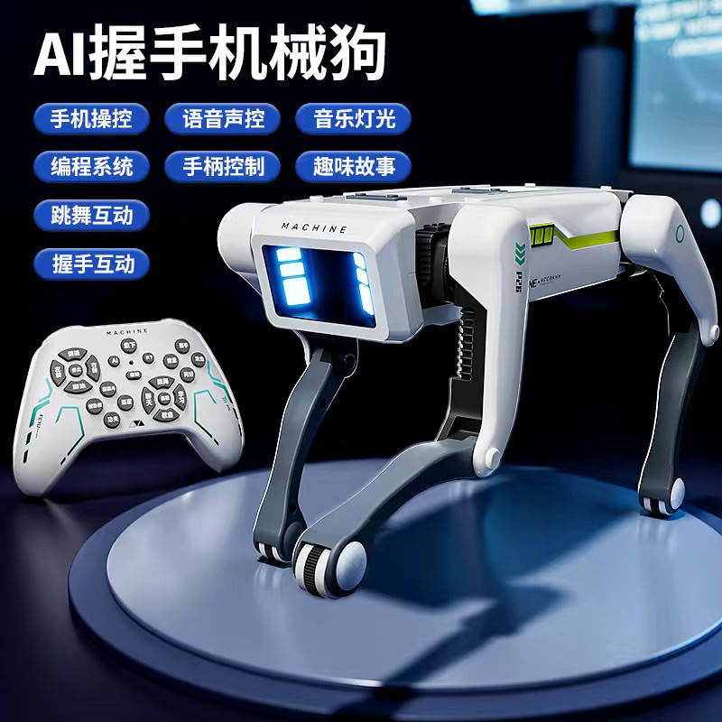 Robot Dog Artificial Intelligence Voice High-Tech Bionic ai Mobile ...