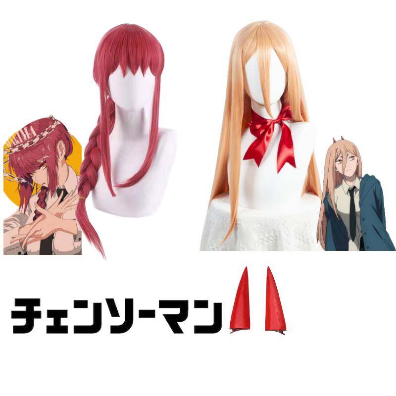 Chainsaw Man Maske - Full Head Cosplay Maske Für Halloween & Anime Events