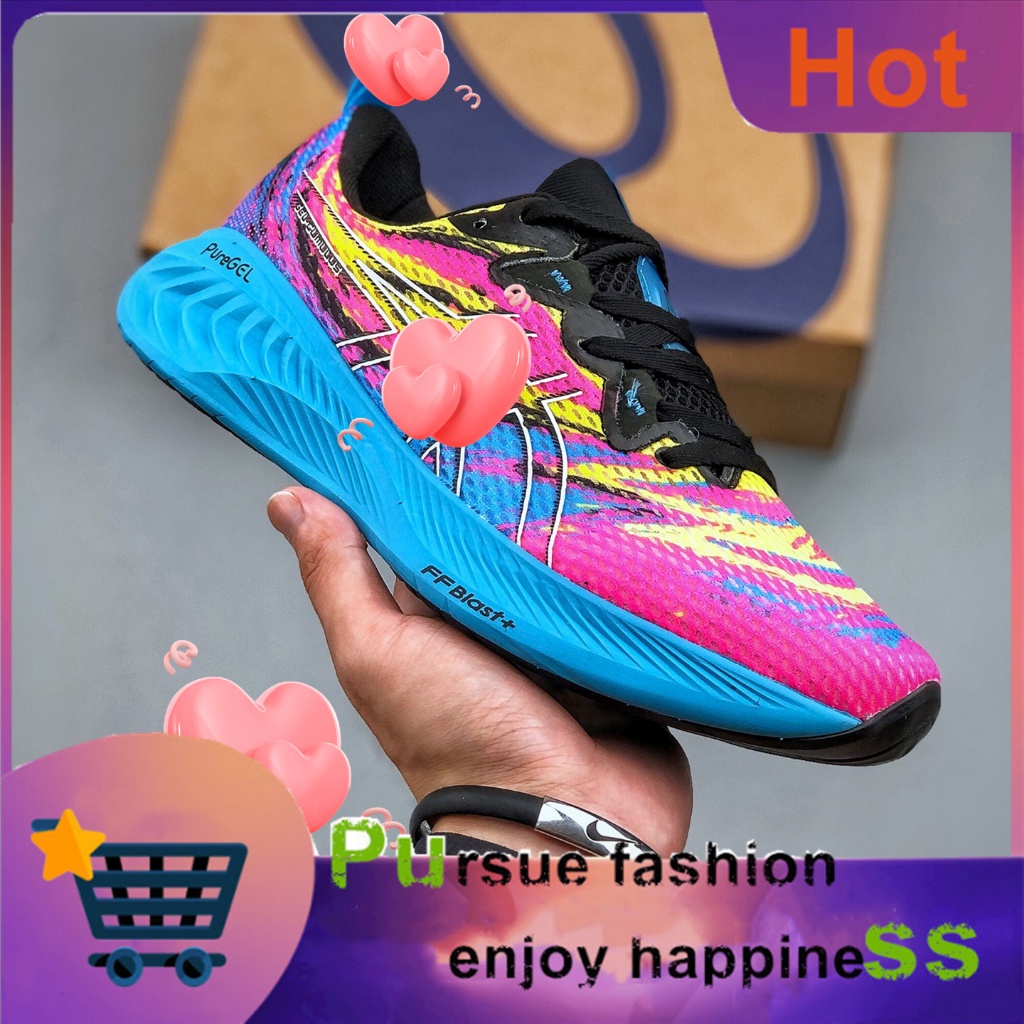 GELumulus 25 Men's Shoe Cushioned and Breathable Outdoor Sports