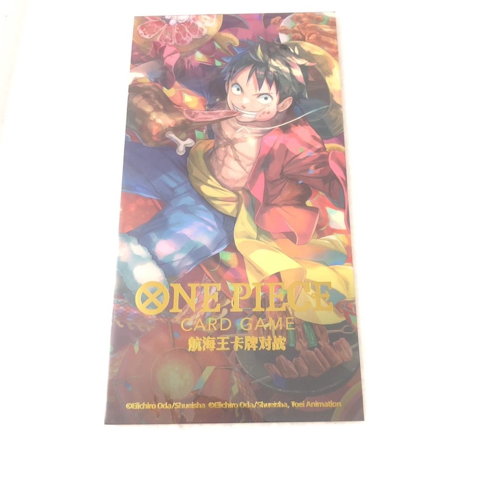 chinese new year luffy card