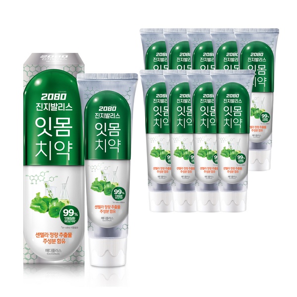 2080 Gingivalis Medi Plus Toothpaste 150g, 10 units korean toothpaste