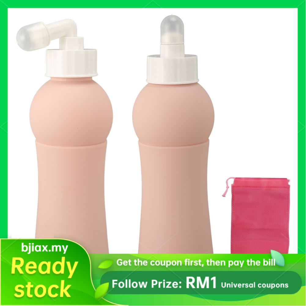 Bjiax Vaginal Washer Safe Practical PP 500ML Ergonomic Design Perineal Douche Bottles for