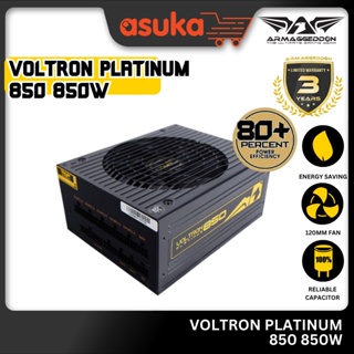 Armaggeddon Voltron Platinum 700 700W / Voltron Platinum 850