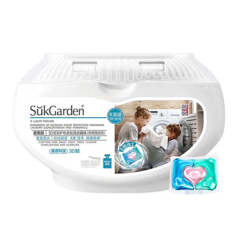 SukGarden Laundry Beads Anti Dust Mites Capsule Anti-Bacteria Condensed ...