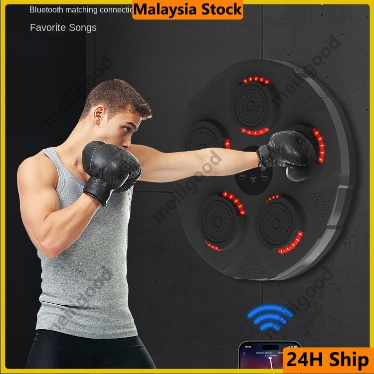 Music Boxing Machine Boxing Wall Target Electronic Reaction Target ...