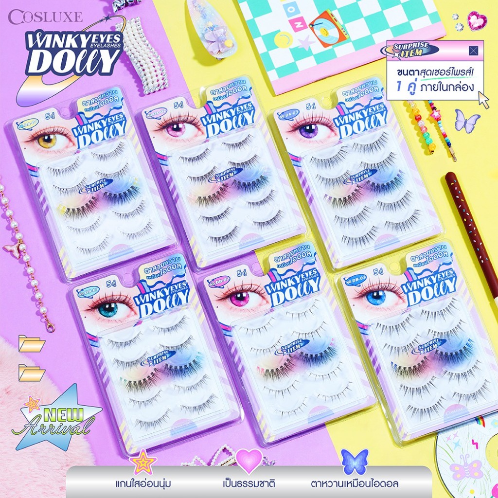 COSLUXE WINKY EYES DOLLY EYELASHES Artificial Contain 5 Pairs. Shopee
