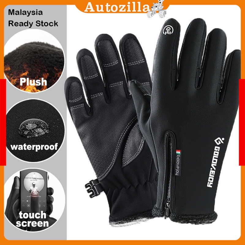 Motorcycle Waterproof Riding Glove Touch Screen Gloves Non-slip Bicycle ...
