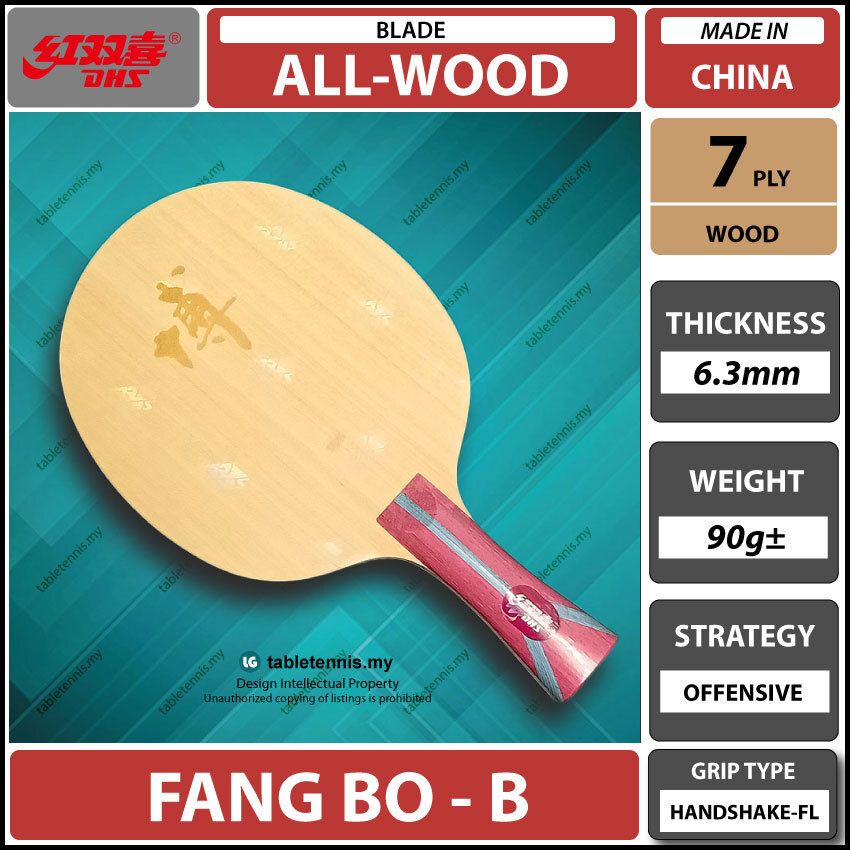 DHS Fang Bo B Table Tennis Wood Blade Bat paddle Racket Ping Pong