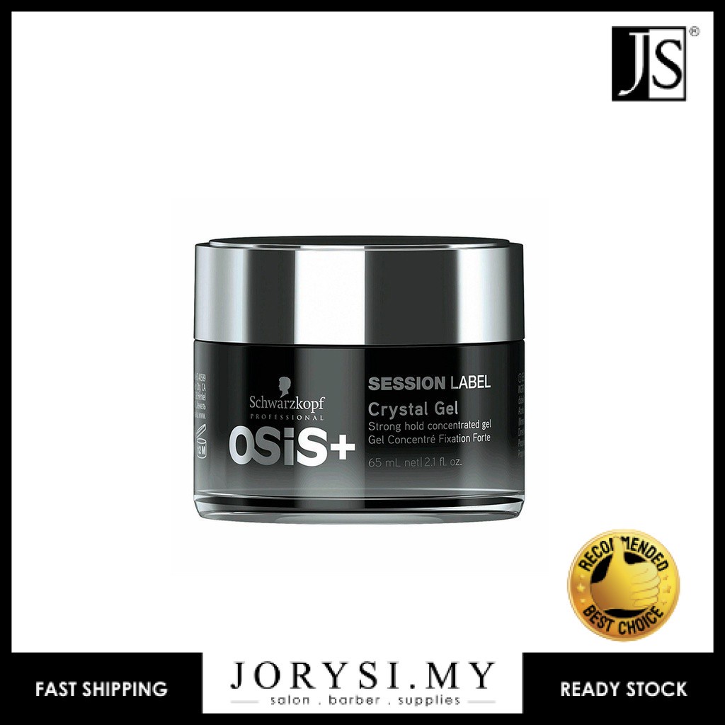 SCHWARZKOPF OSIS+ Session Label Crystal Gel - 65ML | Shopee Malaysia