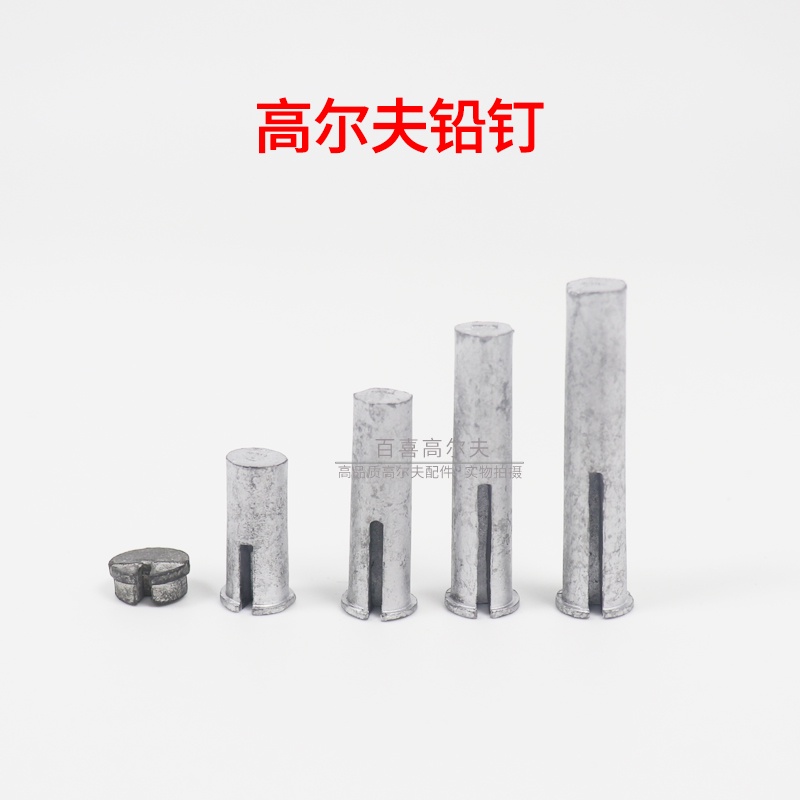 Golf Club Balance Nail Steel Rod Carbon Rod Counterweight Iron Rod ...