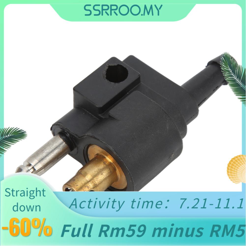 Ssrroo Fuel Line Joint Connector Joints 1/4in Engine Fittings For