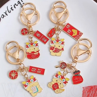 Buy chinese new year keychain Online With Best Price, Jan 2024