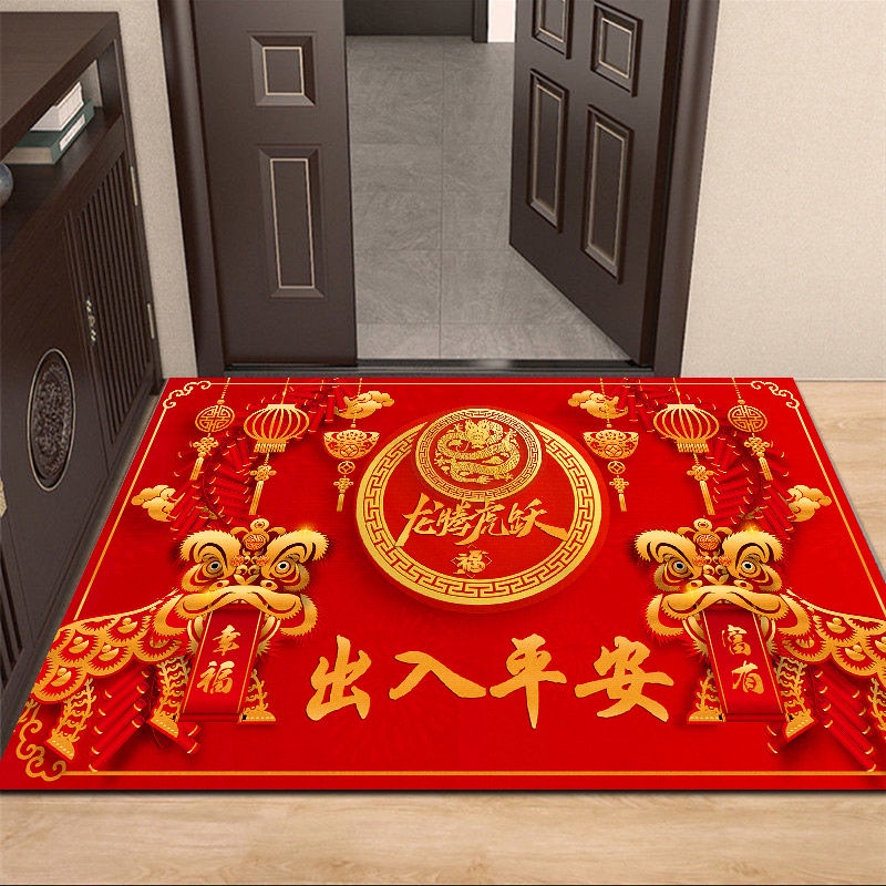 New Year Mat 2024 Year of the Dragon Entry Door Mat Entry Door Anti