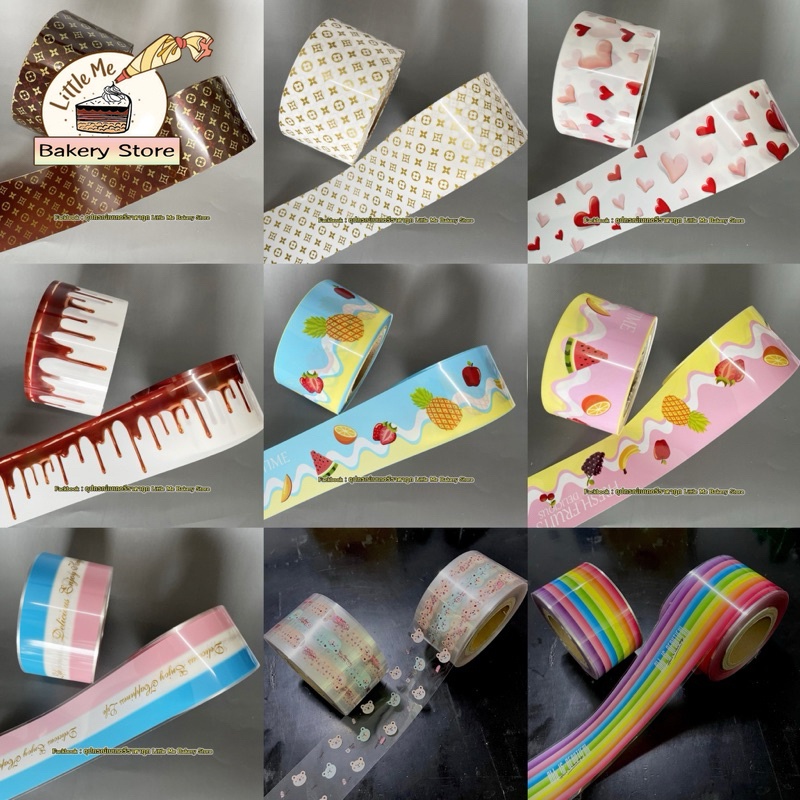 Plastic Cake Wrap Thick Big Roll With Many Colours Patterns (8CM