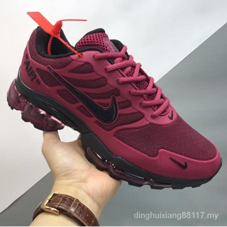 Nike air best sale max assassin