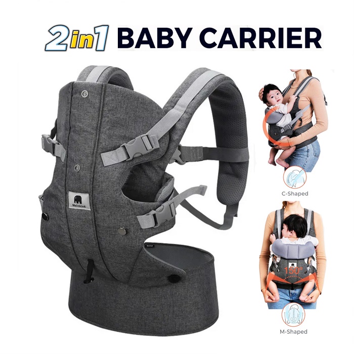 M shape 2024 baby carrier