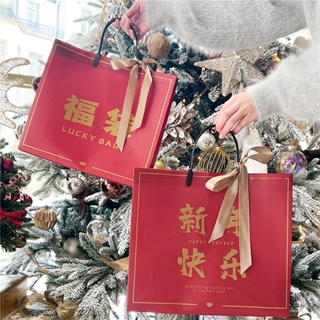 High Quality New Design Christmas Festival Gift Shopping Bundle Drawstring  Bag for Kids Party - China Polyester Drawstring Bag and Drawstring Shopping  Bag price
