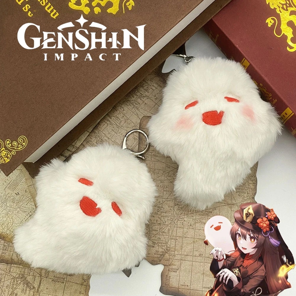 Game Genshin Impact Hu Tao Ghost Keychain Cute Plush Stuffed Doll ...