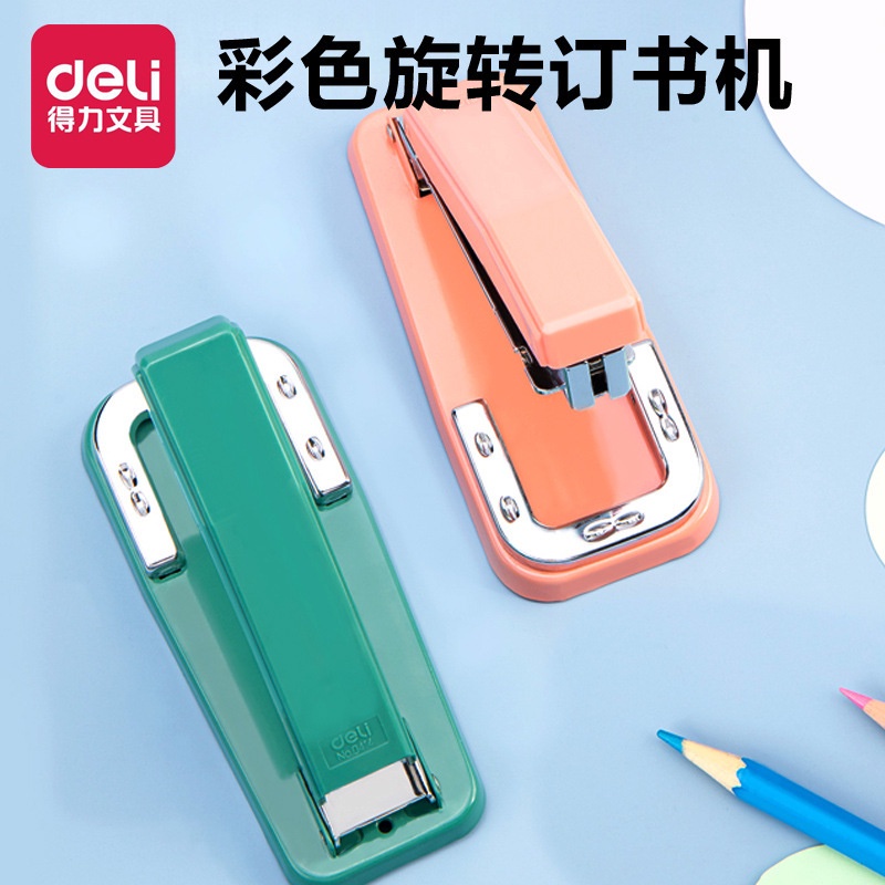 # Stapler and Staple# Deli Stationery 0414f Color Middle Seam Stapler ...