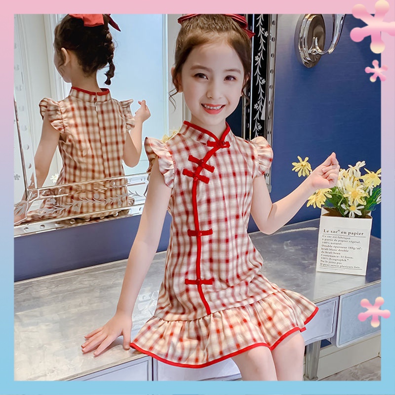 Anastasia - Cheongsam Style Baby Onesies for Girls