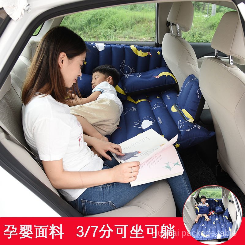 Toddler Bed Bed Car Seats For Infants Car Seat Bed Infant Seat
