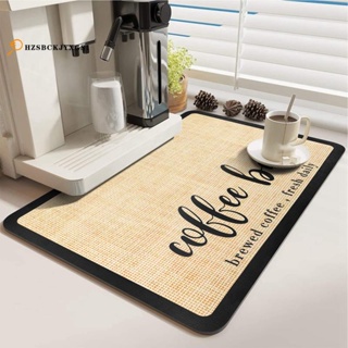 Coffee Mat Hide Stain Rubber Backed Absorbent Coffee Maker Mat for  Countertops Coffee Bar Mat Decor Bar Service Spill Mat Rubber Dish Drying  Mat