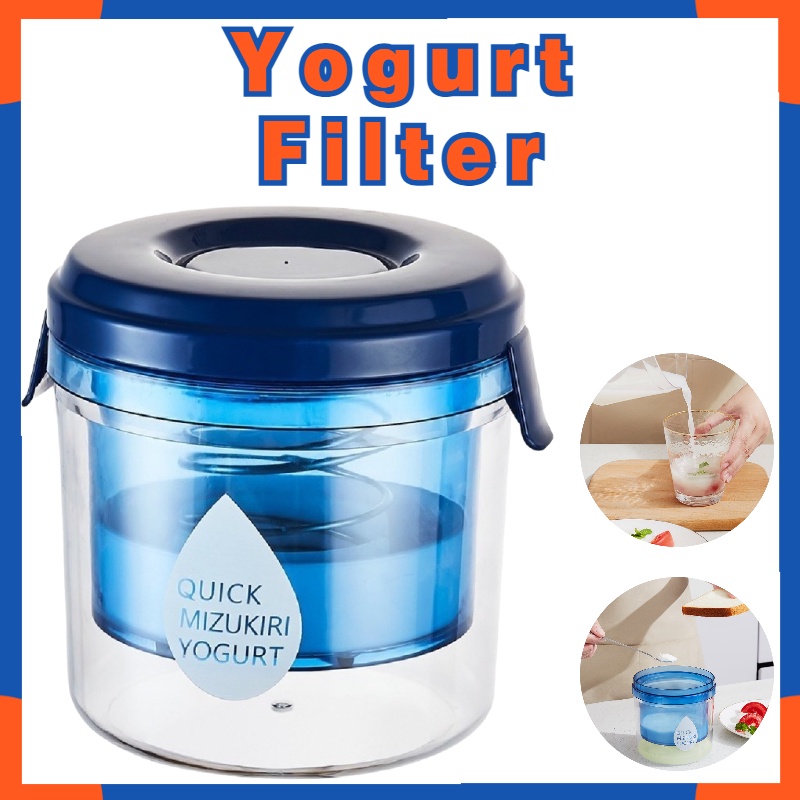Yogurt Filter Reusable Milk Filter Homemade Old Yogurt Machine Kitchen ...