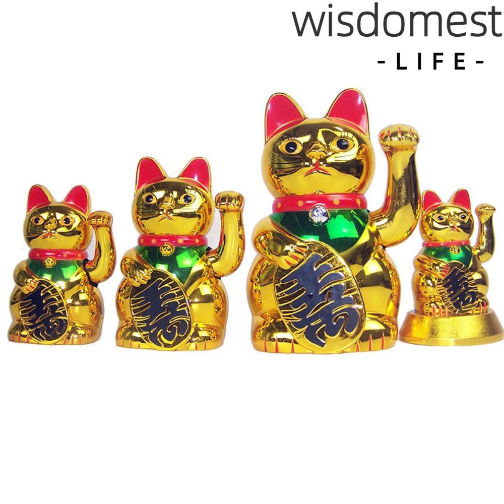 WISDOMEST1 Maneki Neko, Desk Decoration Waving Arm Waving Cat Decorate