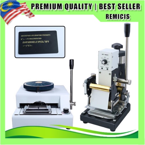 Diy Hot Stamping Embossing Machine 60x90mm PVC Card Number Coding