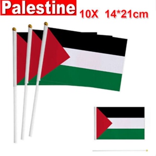 Palestine Flag Polyester 150 x 90cm Gaza Palestinian Freedom