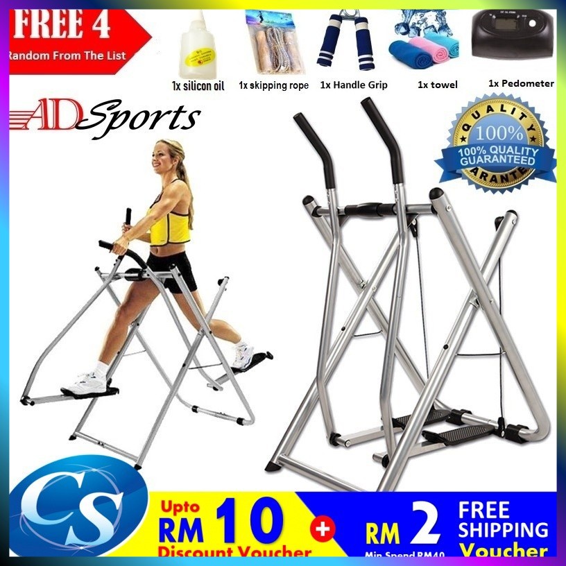 ADSports Air Walker Elliptical Glider Machine Sports Fitness