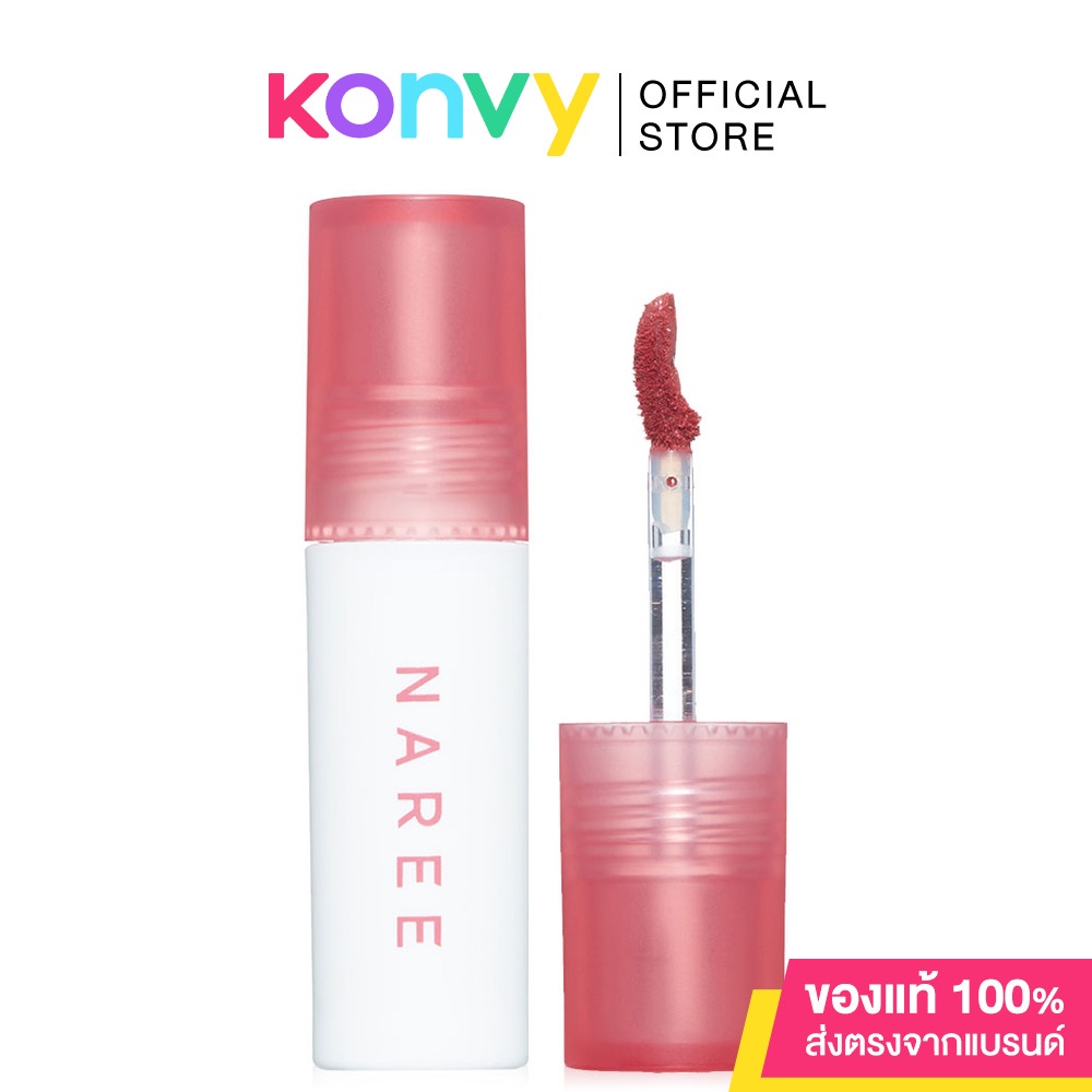 Naree Velvet Matte Creamy Lip Blur 3g Blur. | Shopee Malaysia