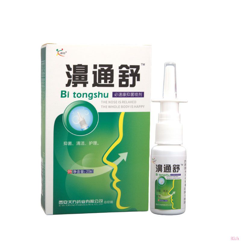 Nasal Sprays Chronic Rhinitis Sinusitis Spray Herb Fast Effect for