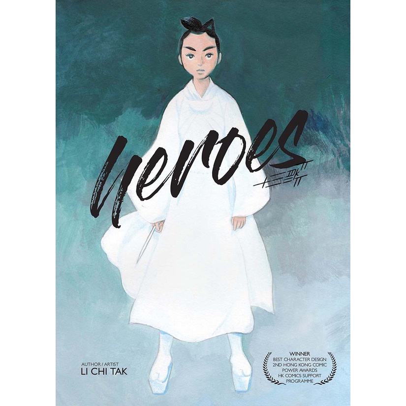 Magic Bean Photologue 02: Heroes (by Li Chi Tak) | Shopee Malaysia