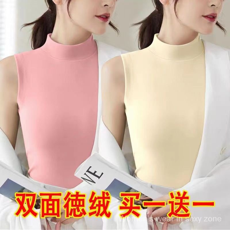 Half Turtleneck Vest Women s Inner Bottoming Shirt Outer Wear Sleeveless T Shirt Spring Autumn New Style German Velvet Warm Autumn Temperament Top Shopee Malaysia