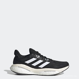 Adidas originals men's hotsell solar glide running shoe