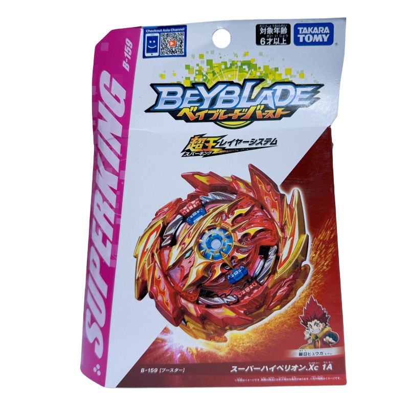 Tomy BEYBLADE Super King B159 Super Heberianba Spinning BEYBLADE Toy