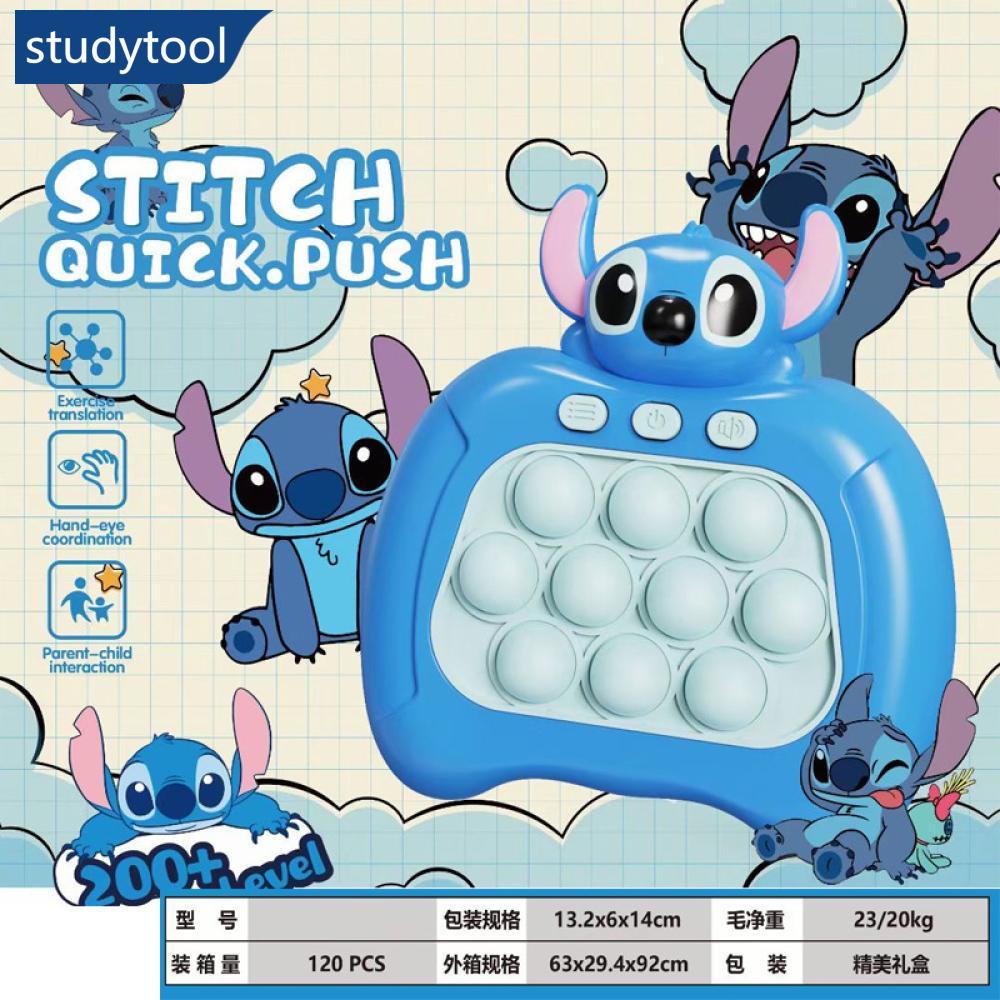 STUDYTOOL Pop It Game Machine Sanrio Kuromi Kitty Lotso Quick Push ...