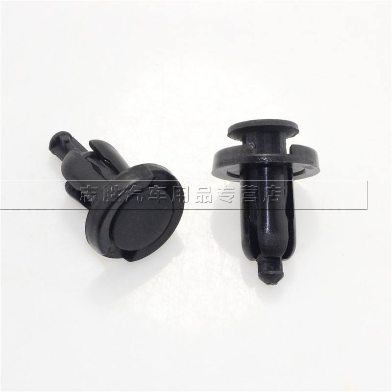 Car Universal Plastic Expansion Buckle Car Door Panel Buckle Bumper