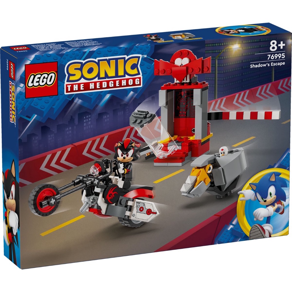 LEGO 76995 Sonic Shadow the Hedgehog Escape Building Toy Set (196 ...