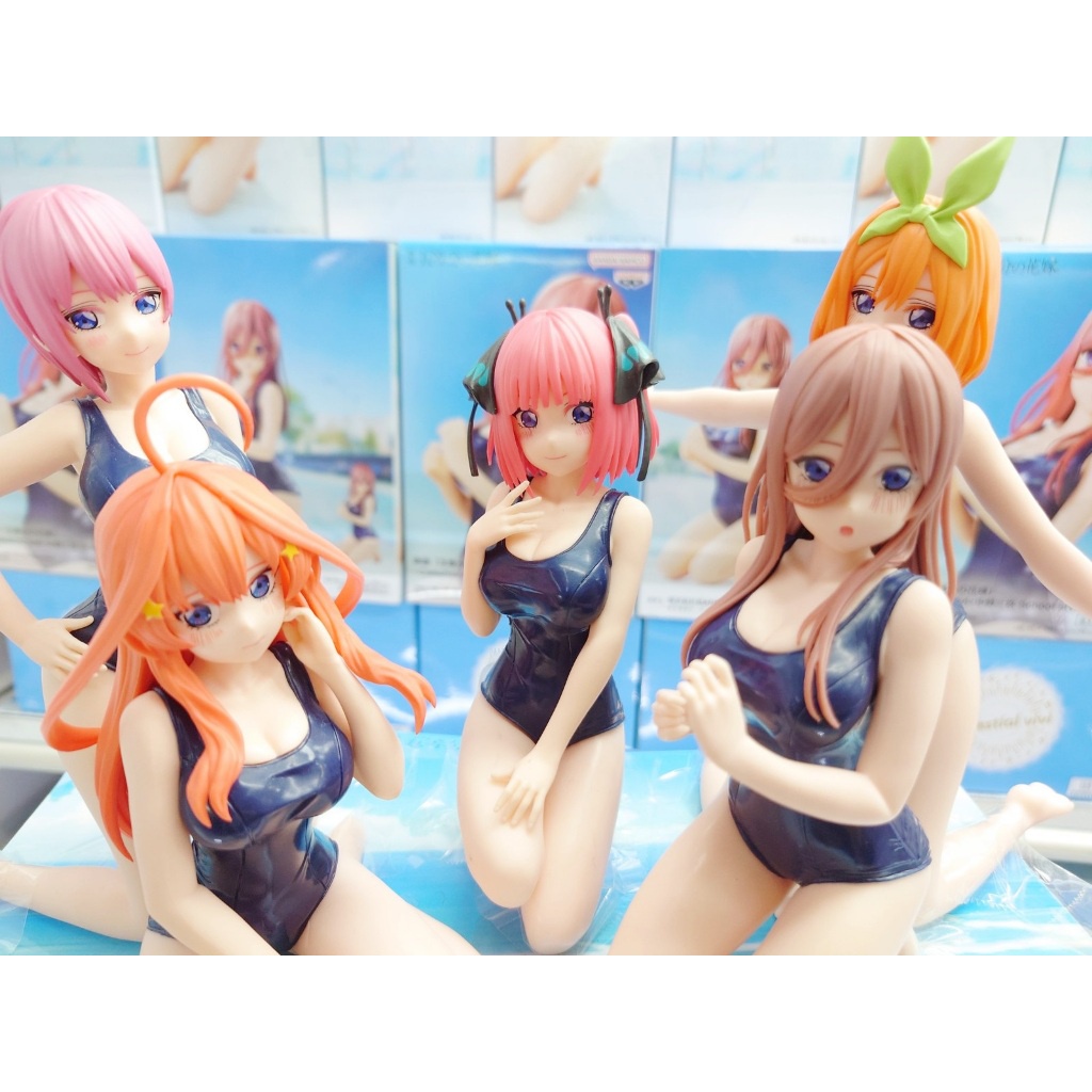 Banpresto Figure Ichika Nakano – The Quintessential Quintuplets – Relax Time, 12 Cm, Collezione Ufficiale - 2