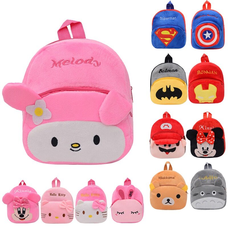 Cartoon Plush Toy Bag Infants Kids Boy Girl Early School Preschool ...