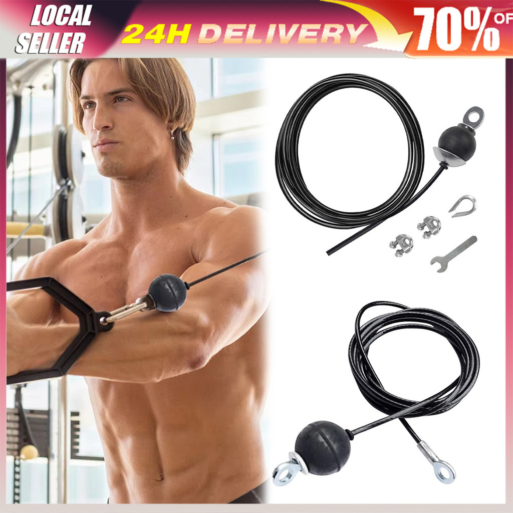 Fitness Pulley Cable 3M High-Strength Steel Wire Rope Pull Down Steel ...