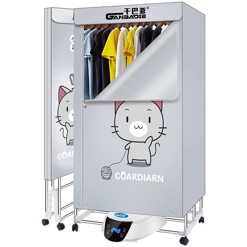 3Pin Plug 1500W Electric Dryer Household Timer Quickdrying Clothes