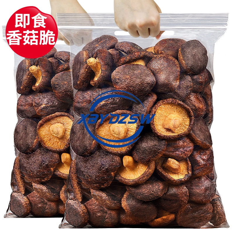 Fruit and Vegetable Shiitake Mushroom Crisp 500g Fruit and Vegetable