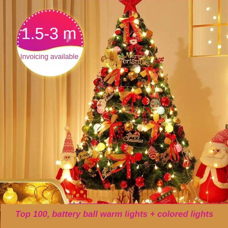 🍓Christmas Tree Christmas tree 1.5m Christmas decorations family ...