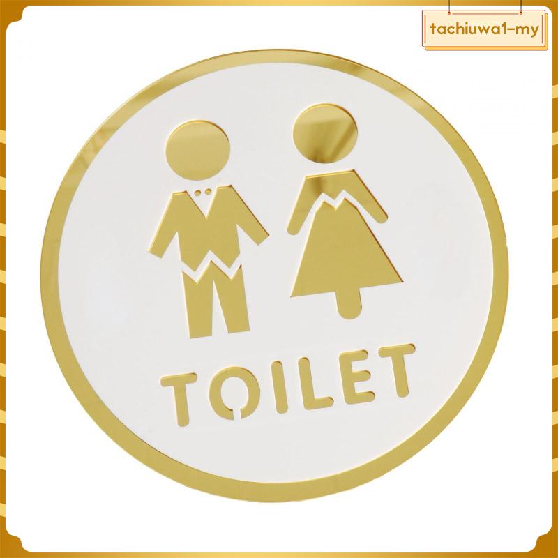 [TachiuwadcMY] Toilet Sign Bathroom Door Signage Bathroom Decals