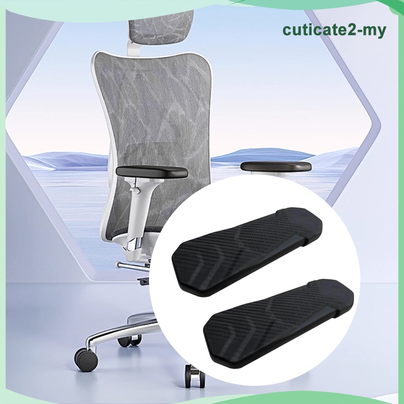 [CuticateddMY] 2Pcs Office Chair Armrest Arm Pads with Mounting Hole