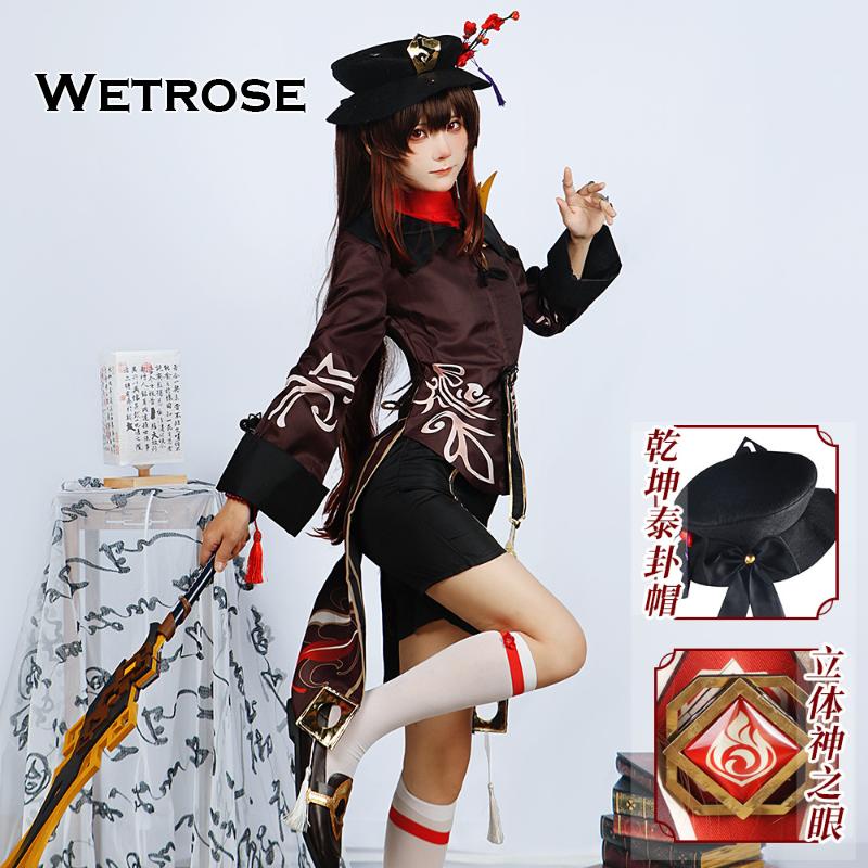 Wetrose Genshin Impact Hu Tao Hutao Cos Suit Anime Game Womens Suit Plain Costume Cosplay Set 8102