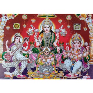 Lakshmi Ganesha Saraswati Poster Reprint Diwali Pujan Hindu Goddess ...